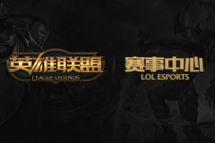 虽败犹荣！GAM战队虽止步八强，但顽强的作风赢得全球尊重