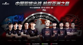 不朽者见证！2025全球冠军赛总决赛首次落地北京鸟巢！