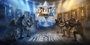 虽败犹荣！中国战队RA首次晋级Major正赛，创造历史