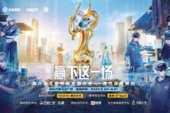 甄姬金山公主惊艳亮相，王昭君FMVP皮肤限时上架，干将莫邪、公孙离新福利活动来袭