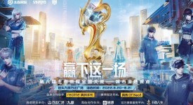 甄姬金山公主惊艳亮相，王昭君FMVP皮肤限时上架，干将莫邪、公孙离新福利活动来袭